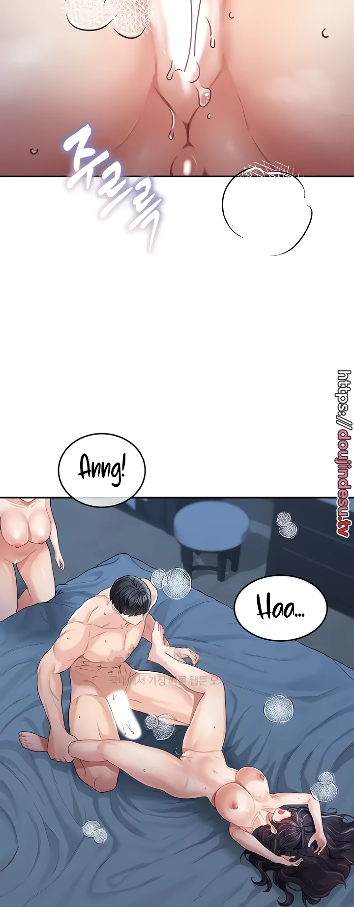 My Mom and Sister Chapter 18 - Page 15